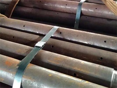 锡林浩特管棚管